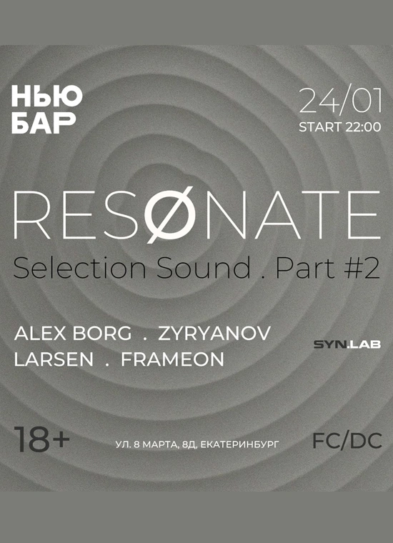 Resonate / Selection Sound
