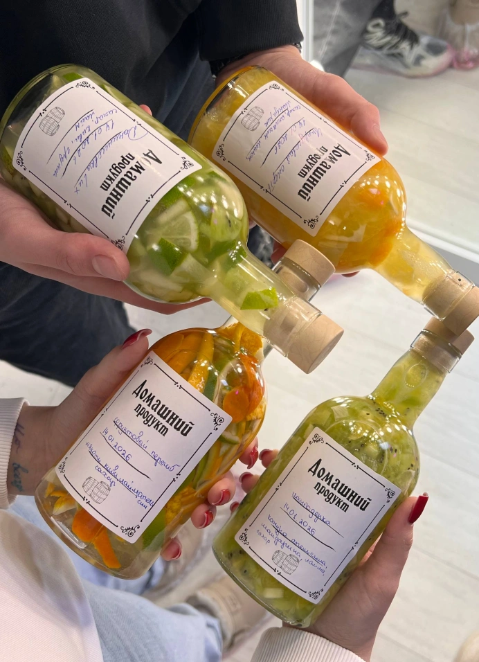 Мастер-класс «Настойки»