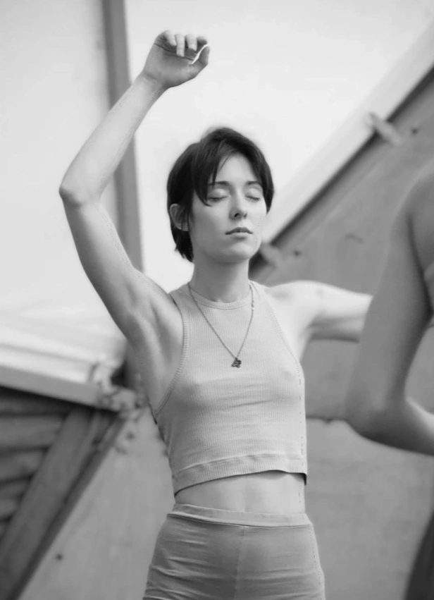 Экстатик дэнц