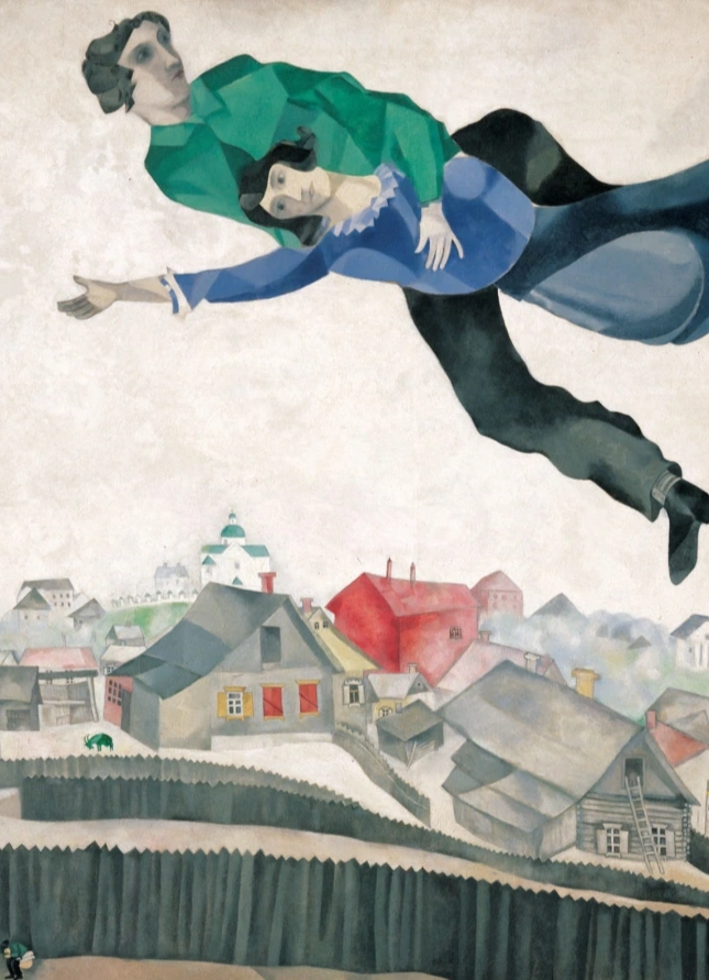 Арт-бранч: «Марк Шагал»