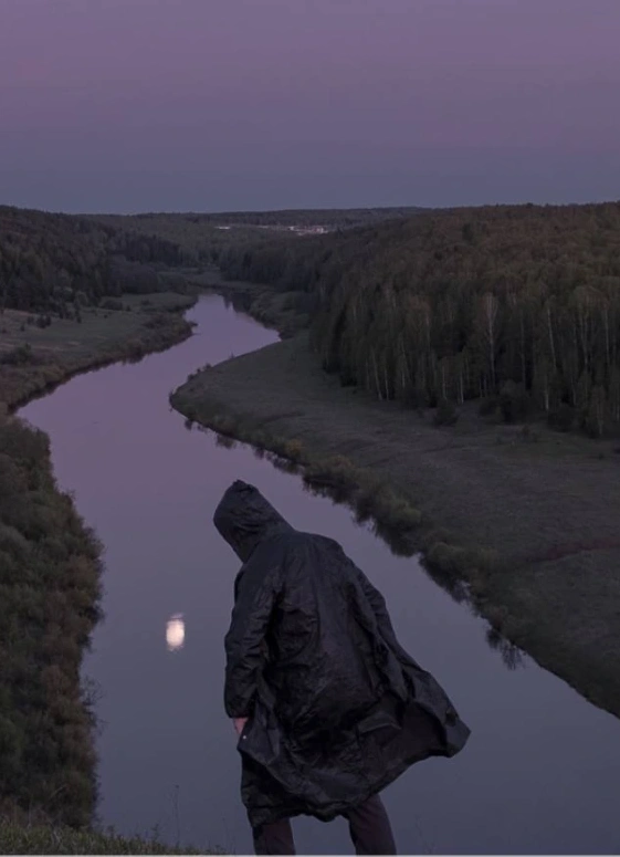 Сокровищница