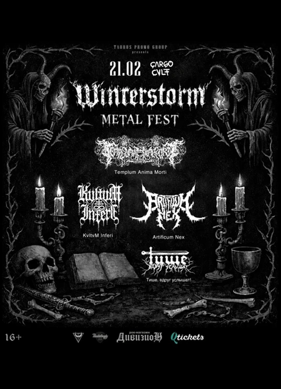 Winterstorm metal fest