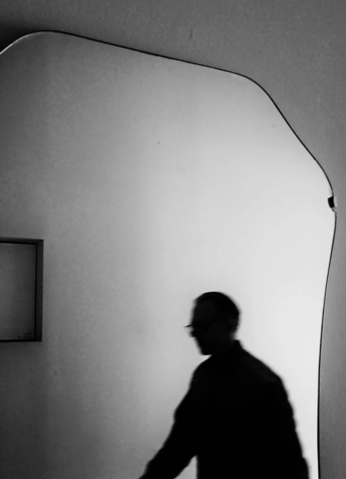 Проходя мимо