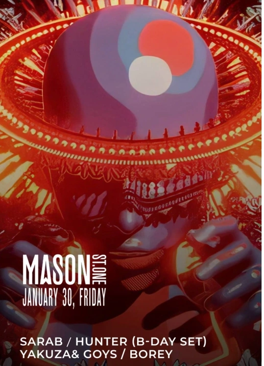 Вечеринки в клубе Mason St.One