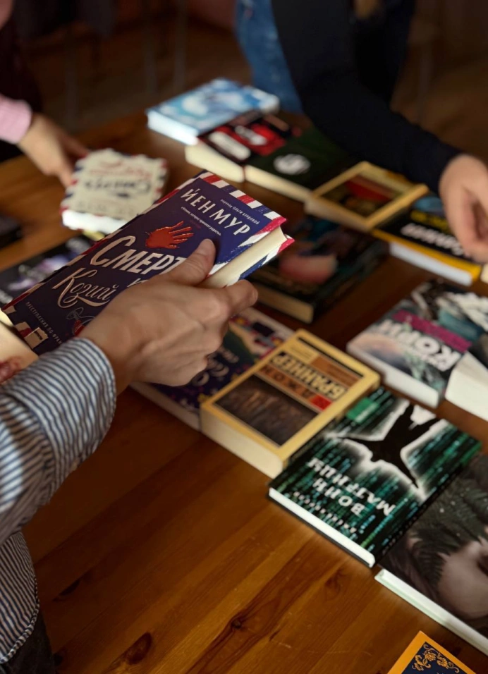 Книжный своп