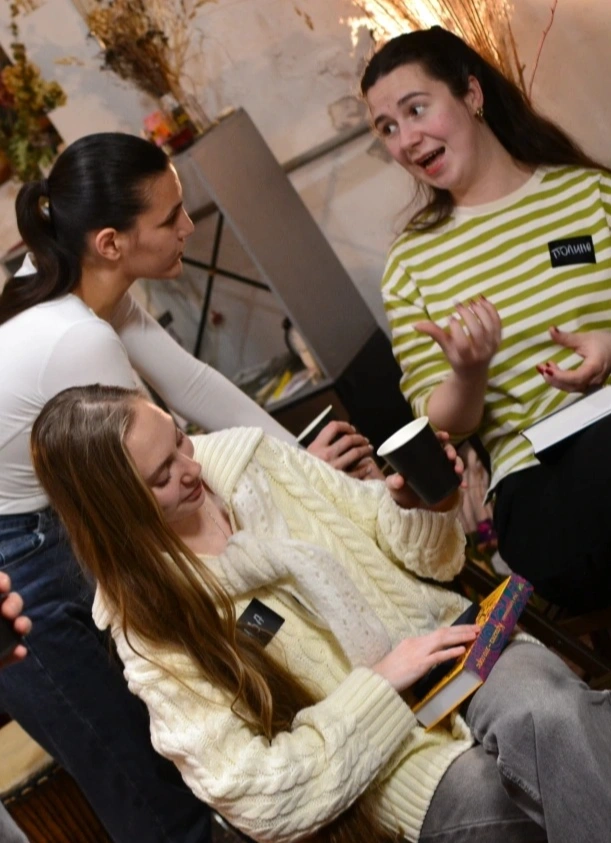 Книжный флоу