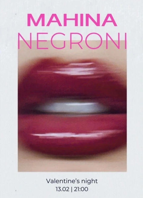 Mahina Valentine's night