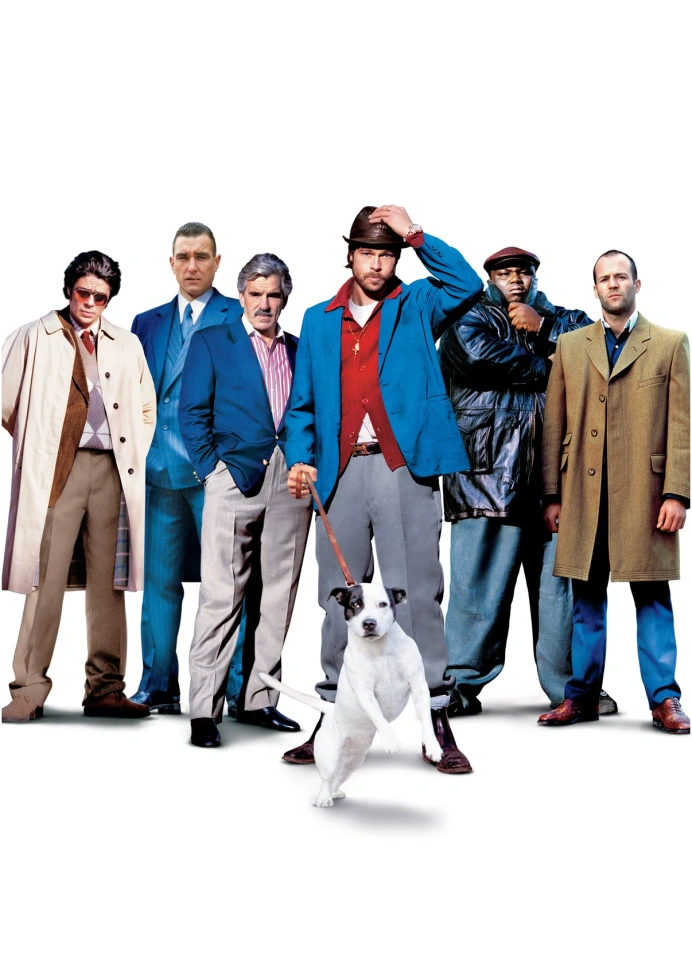 Кинопоказ на крыше «Большой куш»