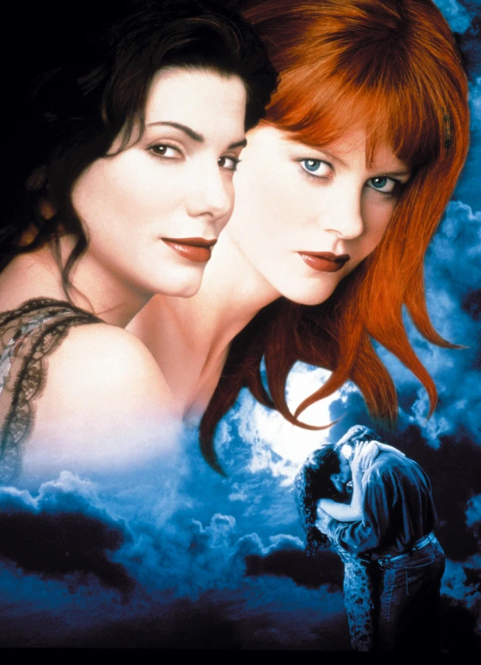 Практическая магия