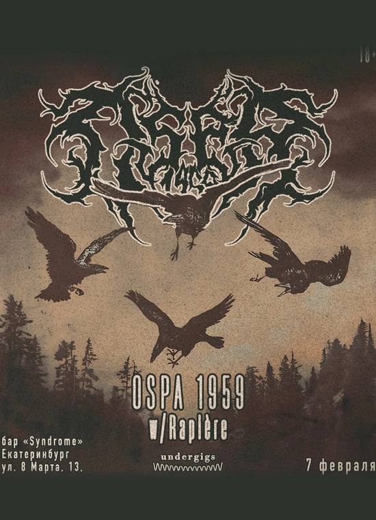 Ospa 1959 w/ Rapiere