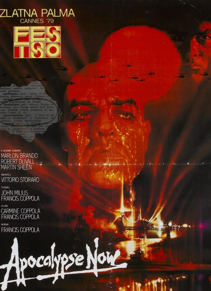 Апокалипсис сегодня