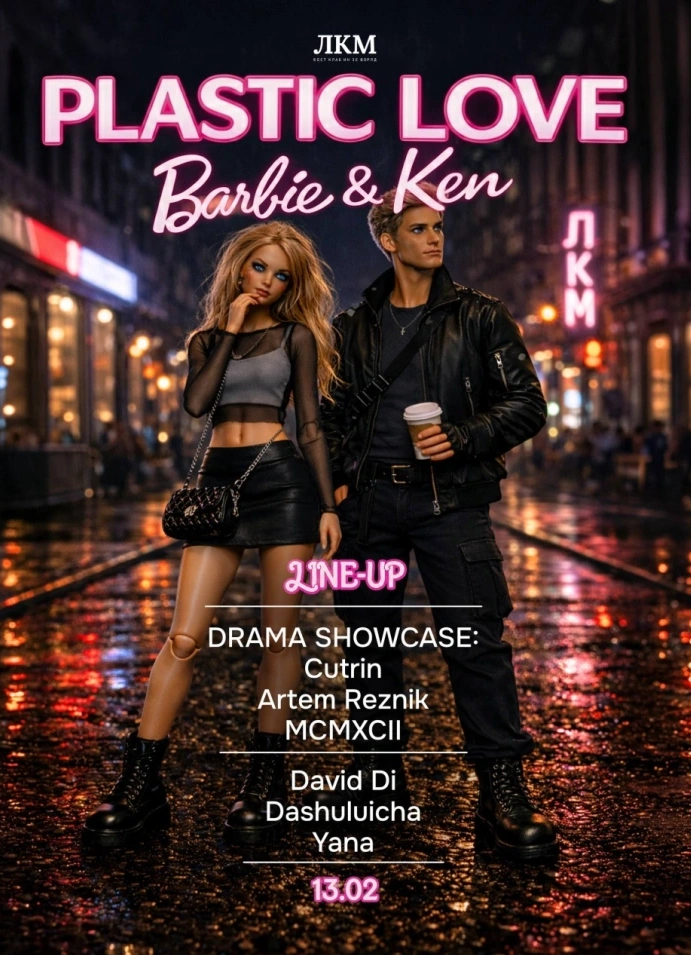 Plastic Love Barbie & Ken