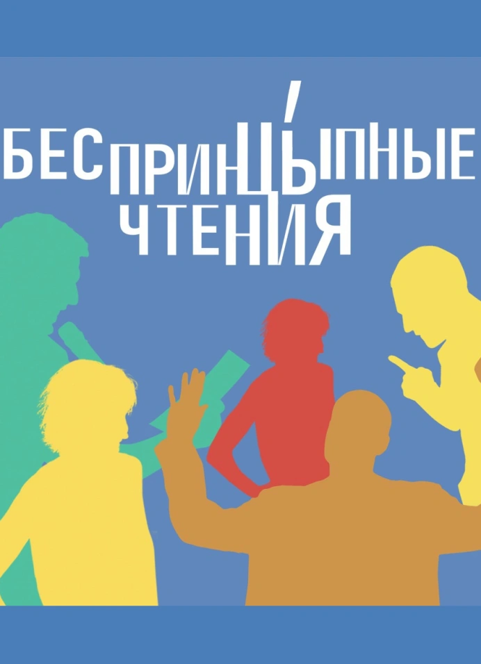 Старый добрый Цыпкин