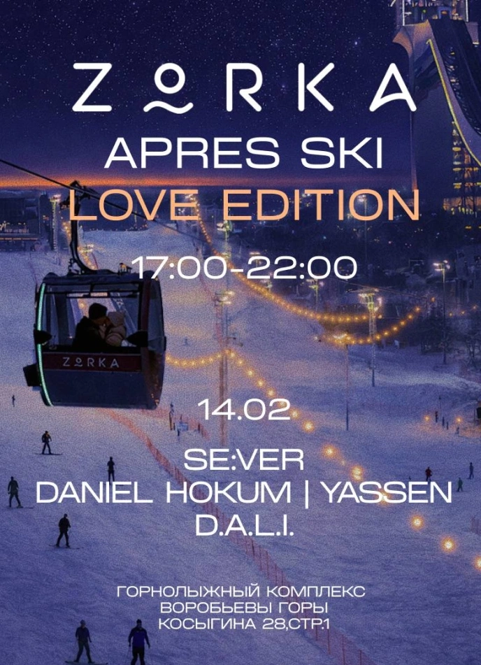 Zorka Apres Ski // Love edition