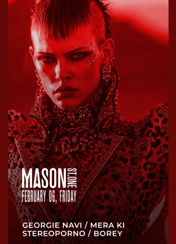 Вечеринки в клубе Mason St.One