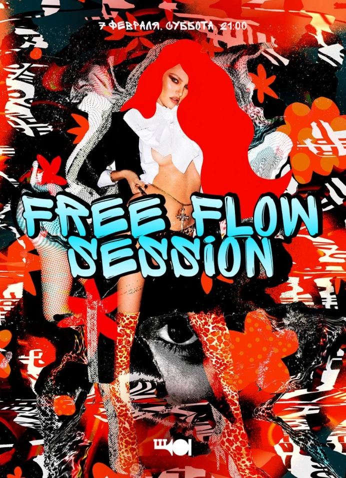 Free Flow Session
