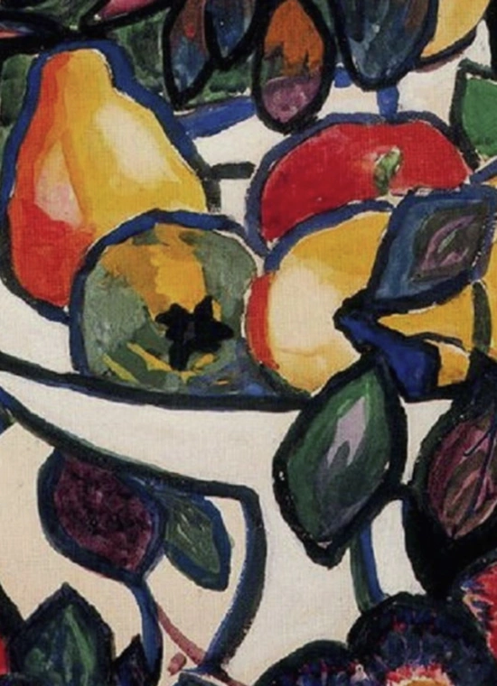 Натюрморт в истории искусства