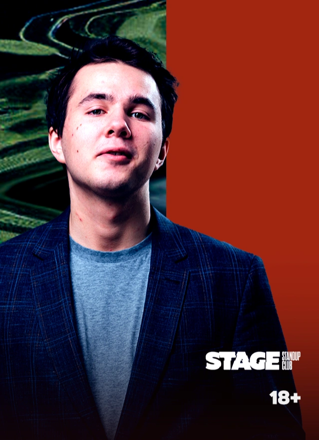 Илья Озолин