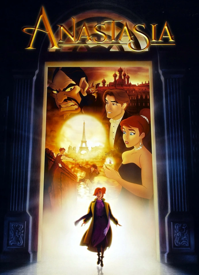 Кинопоказ «Анастасия»