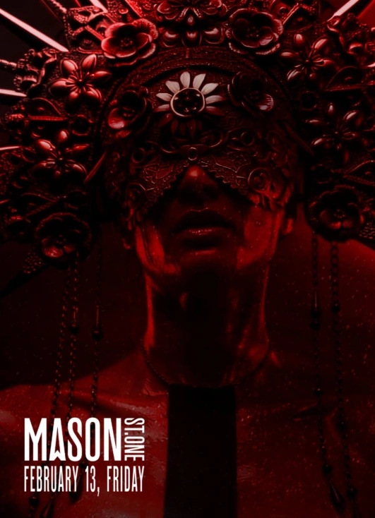 Вечеринки в клубе Mason St.One