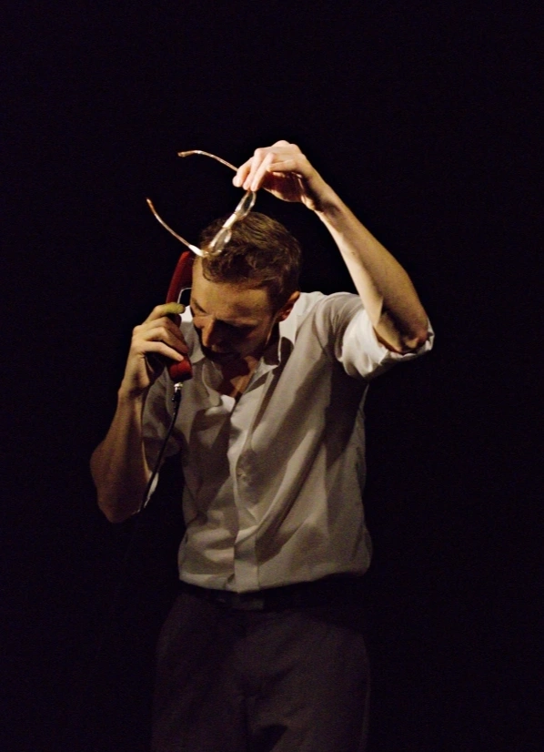 Предприятие Ад