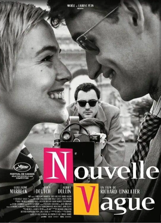 Киноклуб в Топи: «Новая волна»