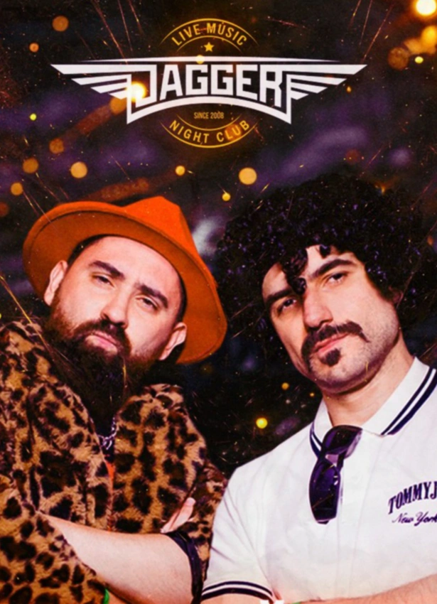 Ночь. Танцы. С кавер-группой Вишнёвый заряд