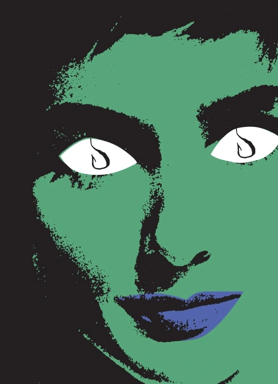 Так поступают все женщины?