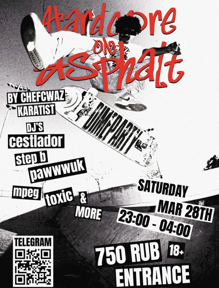 Hardcore On Asphalt: Night