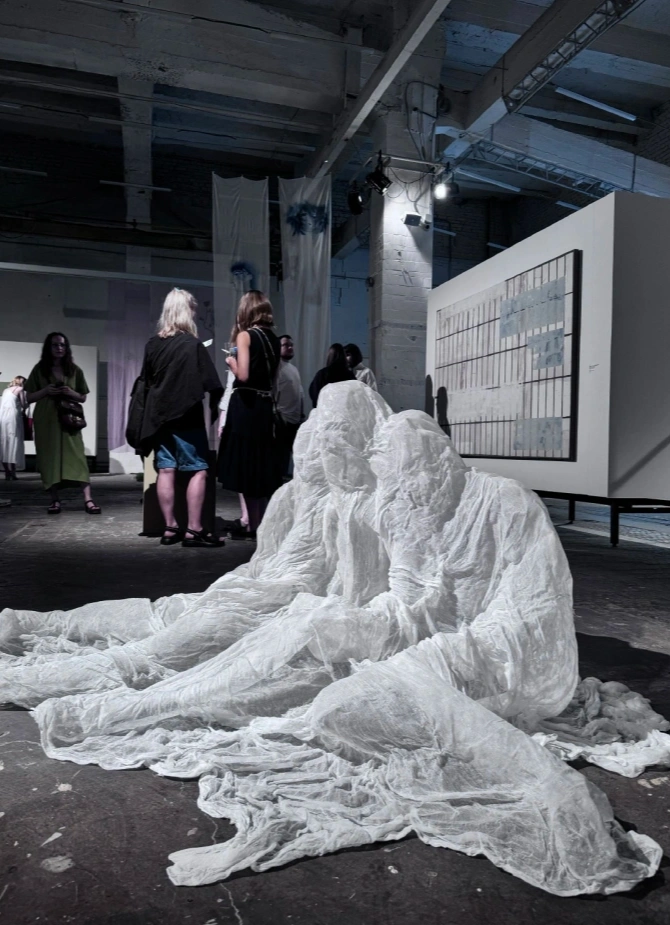 Присутствие отсутствия