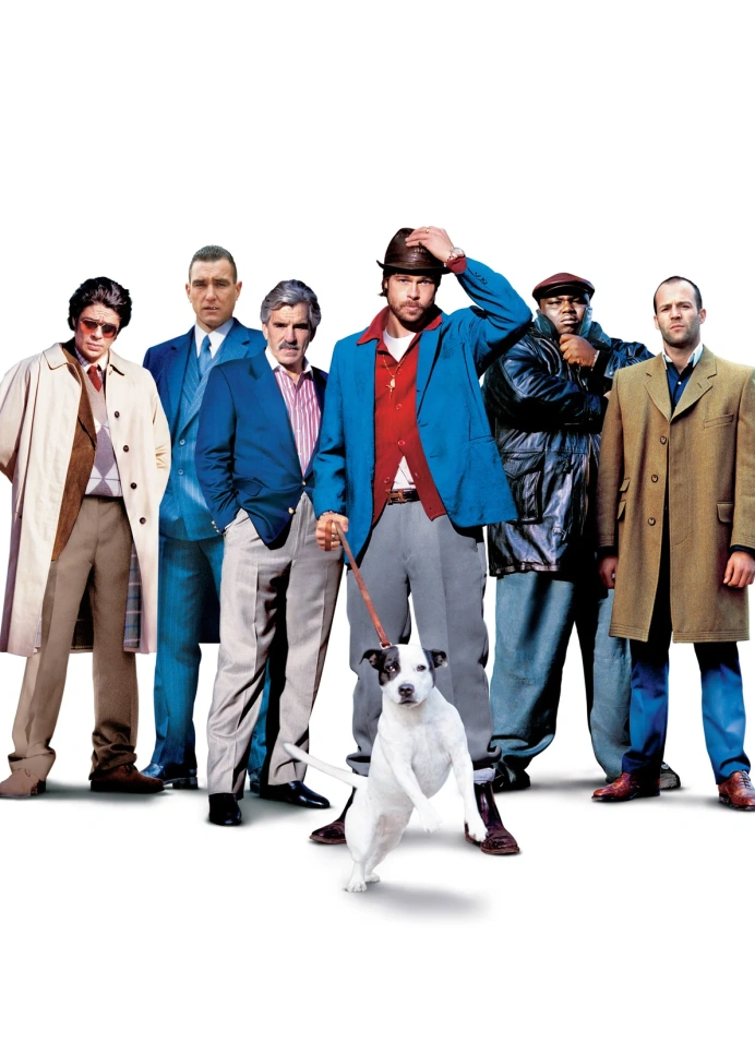 Кинопоказ «Большой куш»