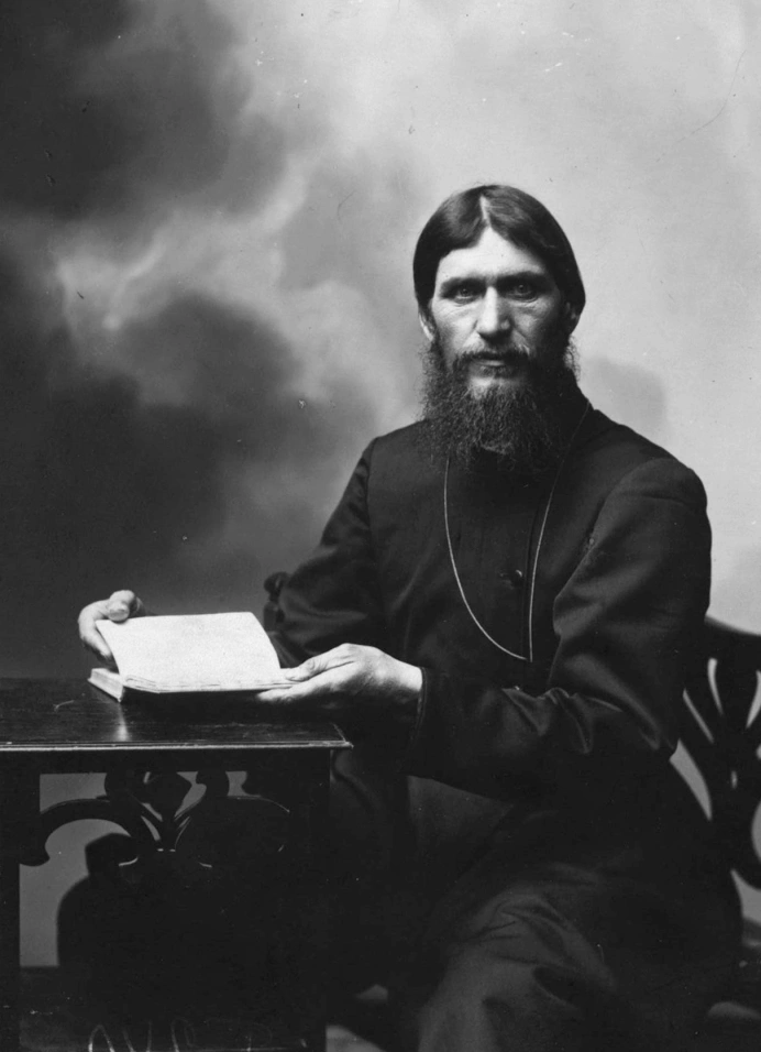 Богемный салон на Гороховой: Последний вечер Распутина