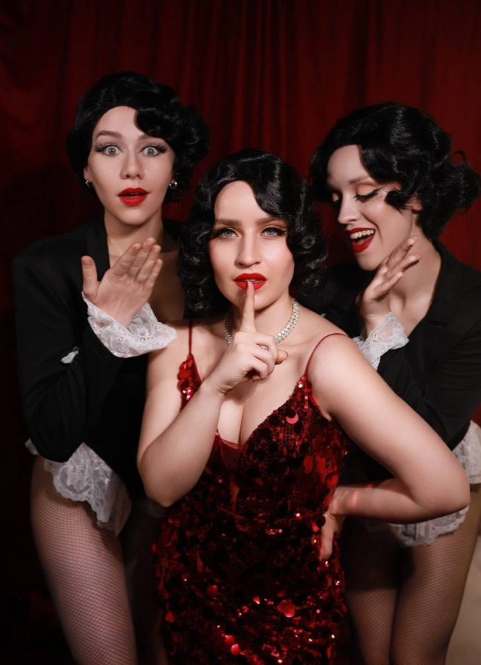 Только между нами