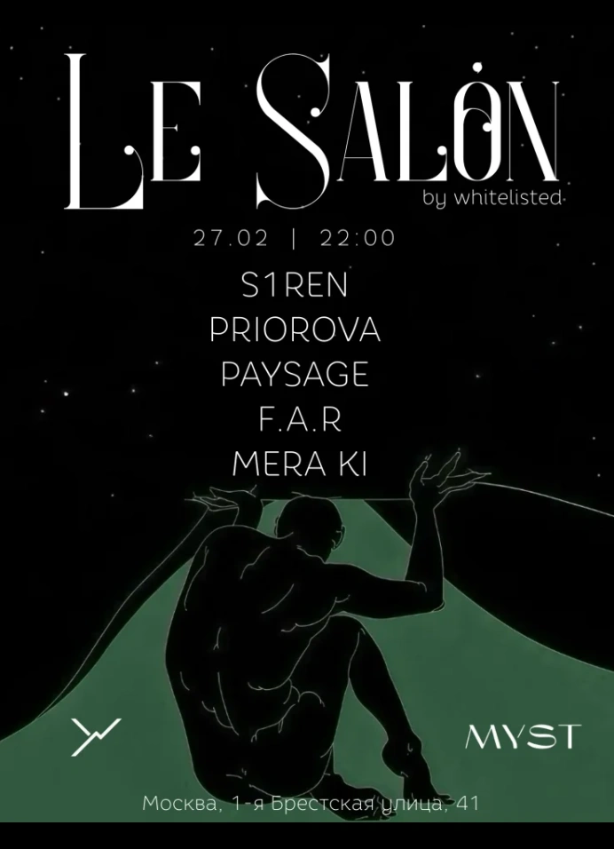 Le Salon by Whitelisted