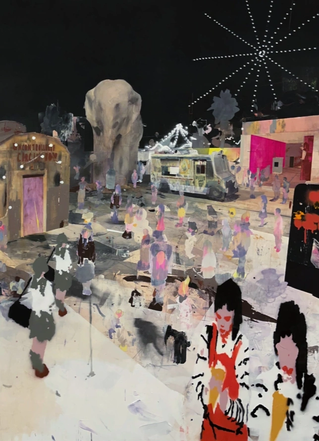 Дальний план