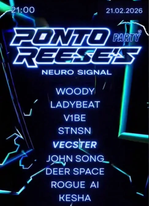 Neuro Signal