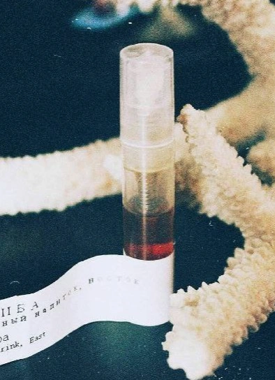 Мастер-класс по созданию аромата