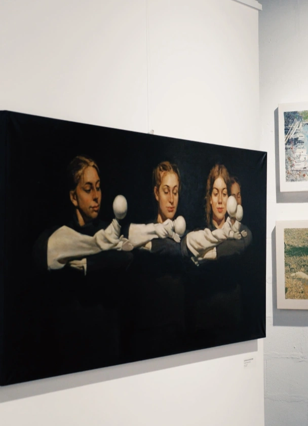 Архив влияний