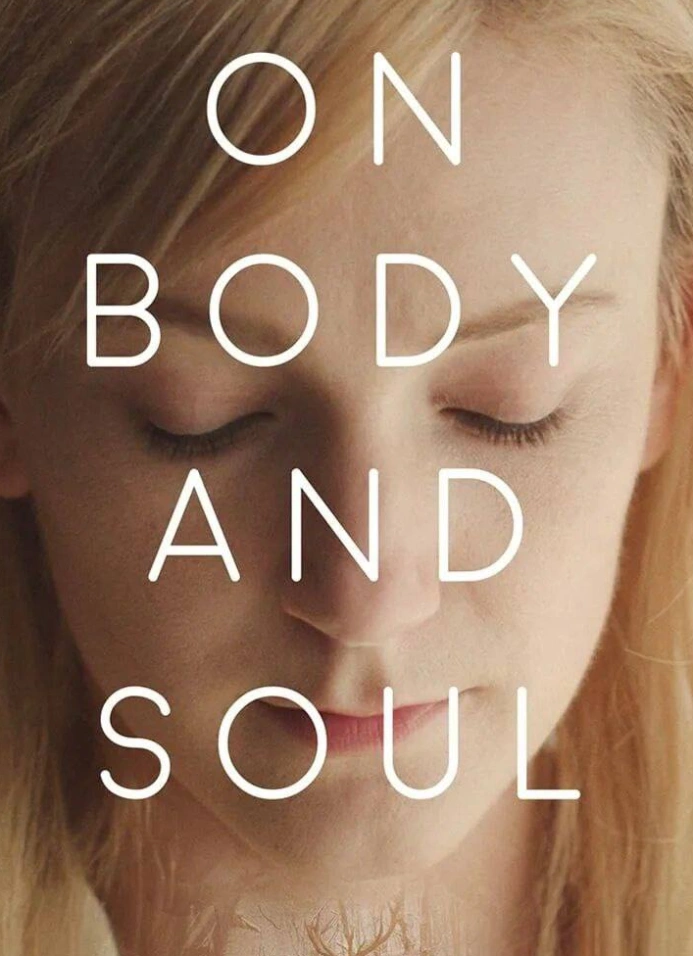 Киноклуб в Топи: «О теле и душе»