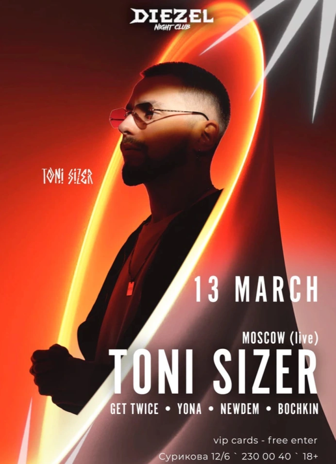 Toni Sizer