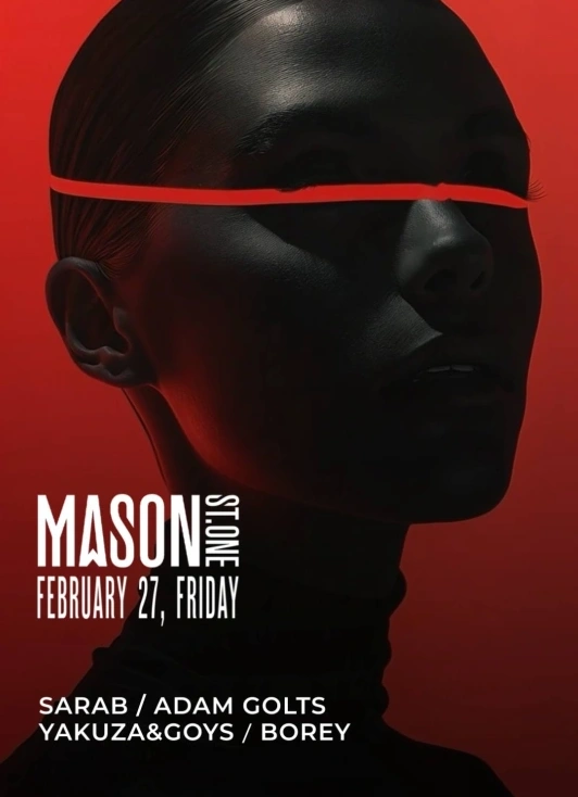 Вечеринки в клубе Mason St.One