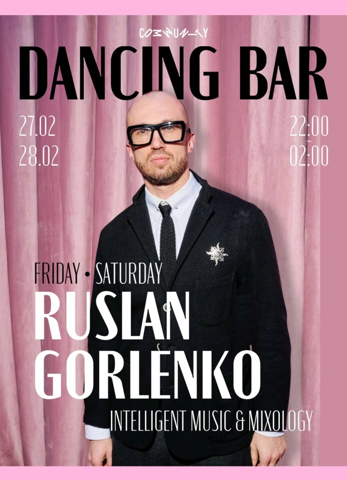 Dancing Bar Weekend