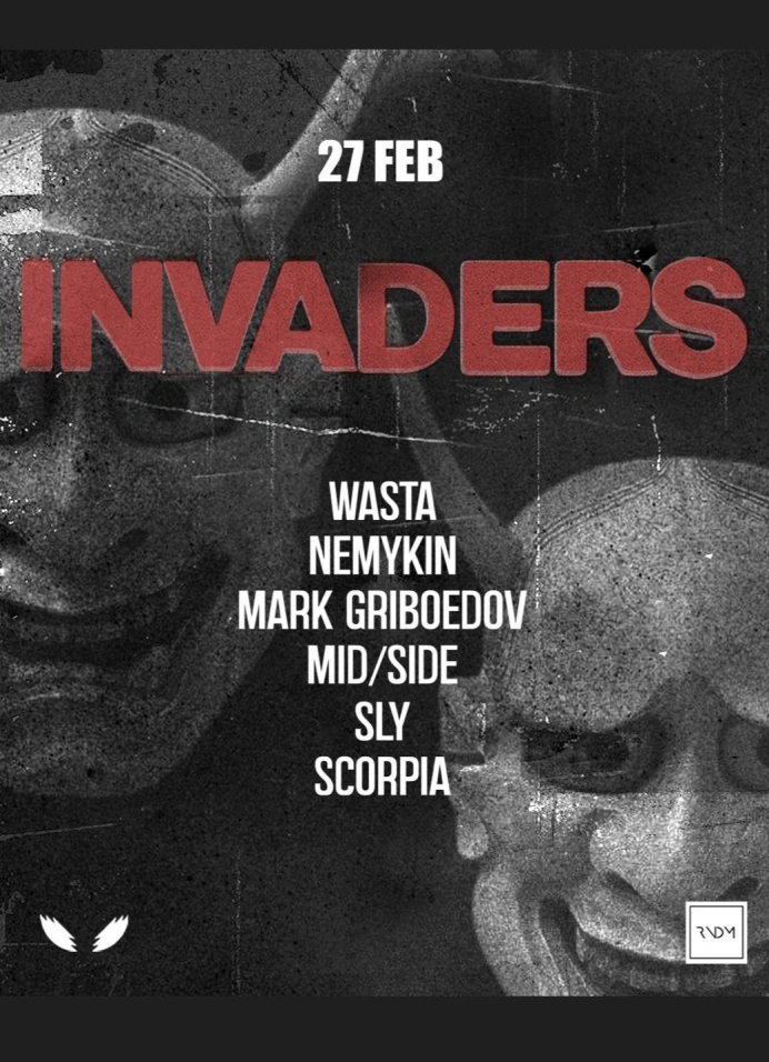 Invaders