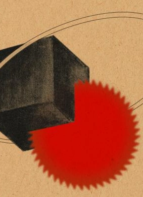 Цветоформы. Постижение пространства