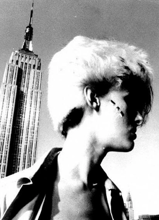 Жидкое небо