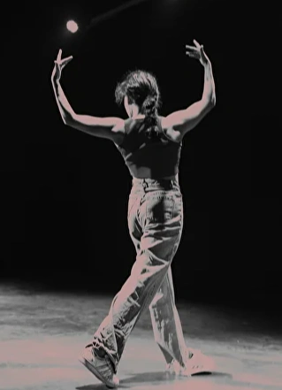 Самба белого мотылька