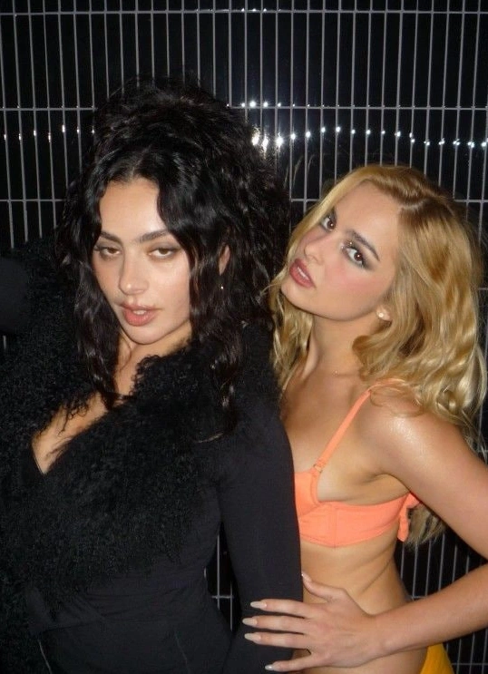 Вечеринка Брэддисон (Braddison Party)