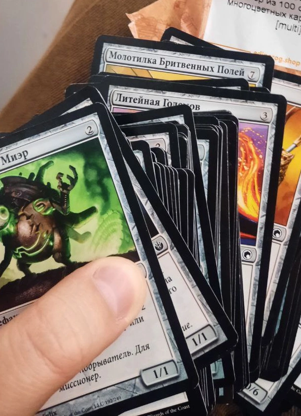 MTG: обучение новичков