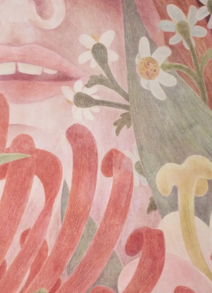 Хорошая Компания