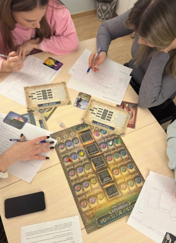 Психологическая игра «Подсказки Вселенной»